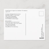 魂のカレンダー16 ポストカード (裏面)