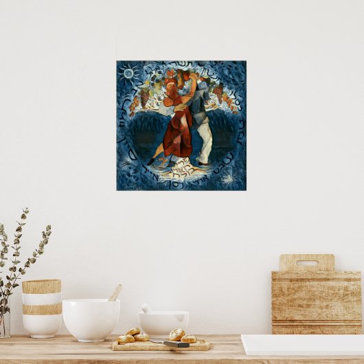 魂のタンゴ ポスター (キッチン)