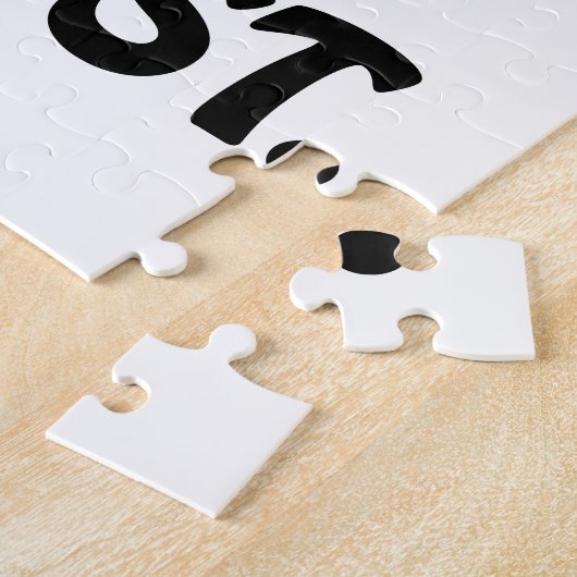 魂の中で我々は信頼する。 ジグソーパズル (側面)