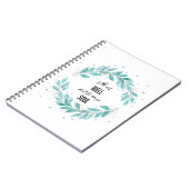 魂の入り具合が好い ノートブック (左側)