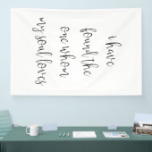 「魂の愛する者を見つけたぞ結婚」 横断幕 (トレードショー)