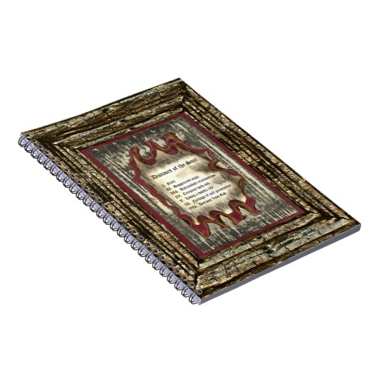 魂の病 ノートブック (右側)