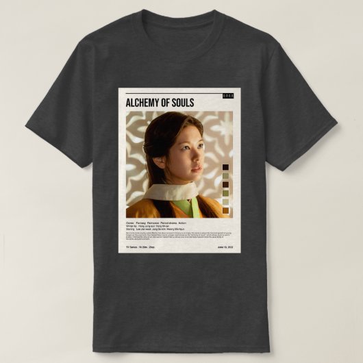 魂の錬金術2022 kdrama 2 tシャツ (デザイン正面)