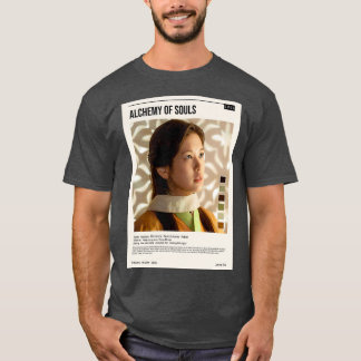 魂の錬金術2022 kdrama 2 tシャツ