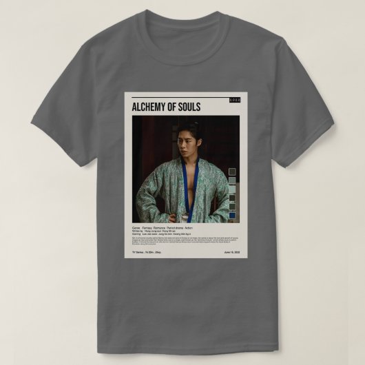 魂の錬金術2022 kdrama 4 tシャツ (デザイン正面)