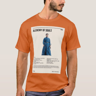 魂の錬金術2022 kdrama 6 tシャツ