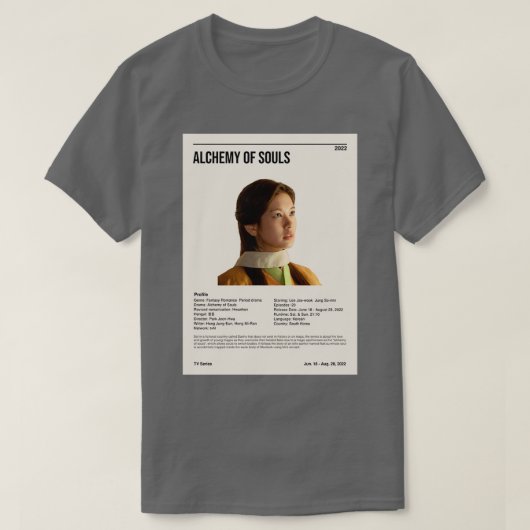 魂の錬金術2022 kdrama 8 tシャツ (デザイン正面)