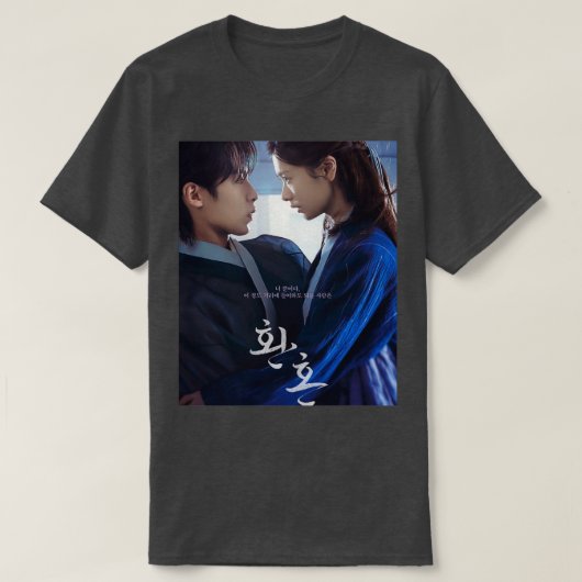 魂の錬金術2022 v2 tシャツ (デザイン正面)