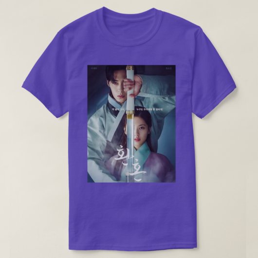 魂の錬金術33 Tシャツ (デザイン正面)