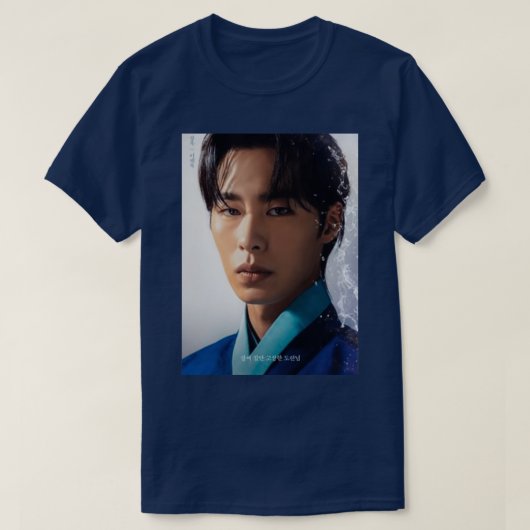 魂の錬金術71 Tシャツ (デザイン正面)