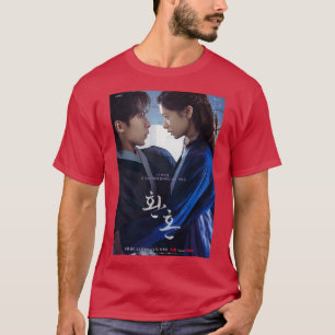魂の錬金術9 Tシャツ