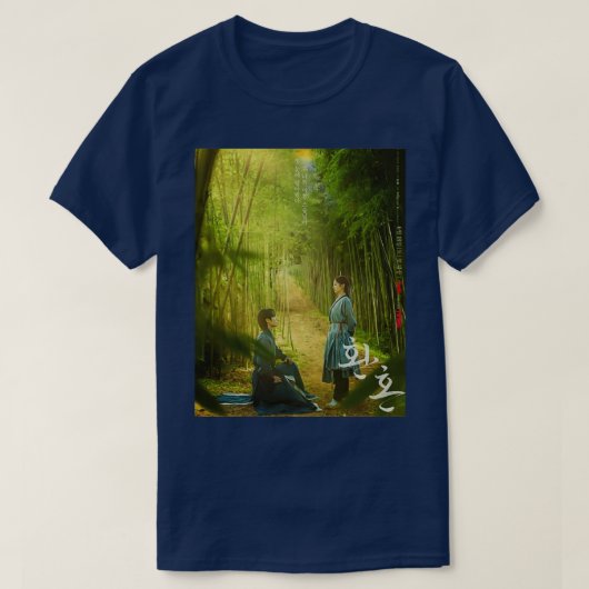 魂の錬金術kdrama 6 tシャツ (デザイン正面)