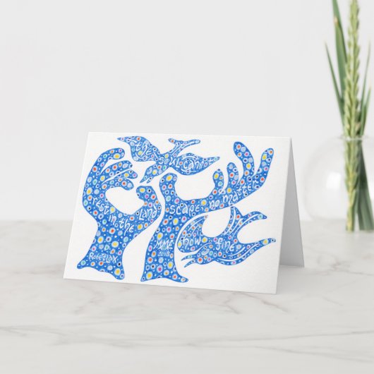 魂は安静を許さぬ カード (正面)