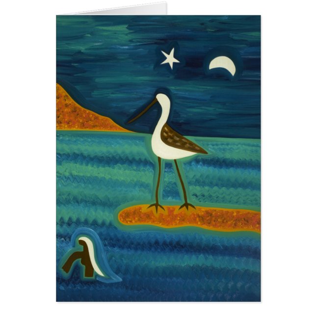 魅了された島2007年 (正面)