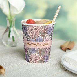 魅力的なフローラアートワーク家族のパーティーをパーソナライズ 紙コップ