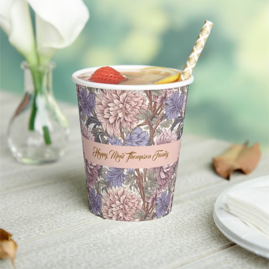 魅力的なフローラアートワーク家族のパーティーをパーソナライズ 紙コップ (インサイチュ)