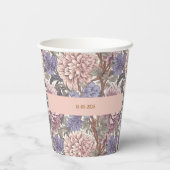 魅力的なフローラアートワーク家族のパーティーをパーソナライズ 紙コップ (裏面)