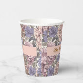 魅力的なフローラアートワーク家族のパーティーをパーソナライズ 紙コップ (右)