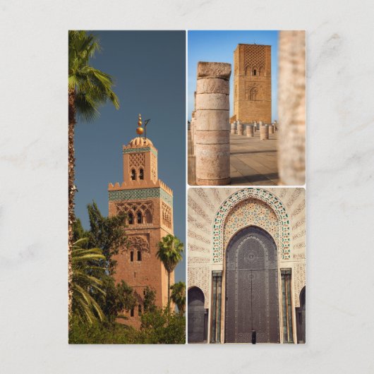 魅力的なモロッコメディナ建築はがき ポストカード (正面)