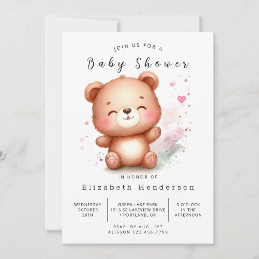 魅力的な印刷可能なクマの赤ちゃんシャワー 招待状 (正面)