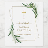 魅力的な水の色オリーブの葉ゴールドバプテスマ ワインラベル (シングルラベル)