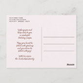 魅力的カラフルクラシックフローラ季節のごあいさつ ポストカード (裏面)