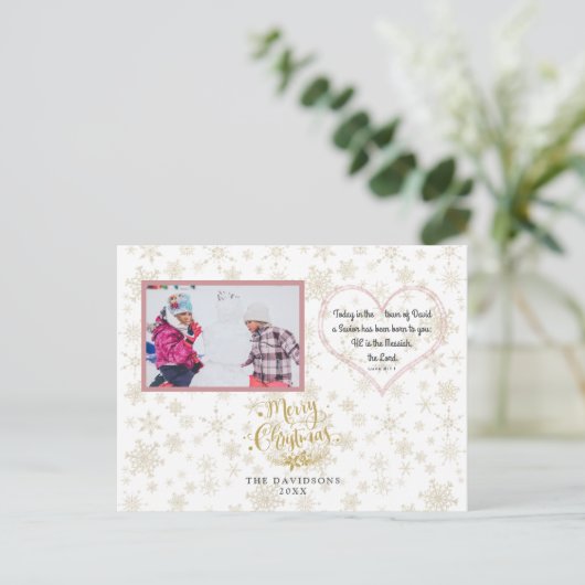 魅力的クリスマス聖書の一節メッシファミリー写真 シーズンポストカード (スタンド正面)