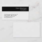 魅力的シンプル白黒ストライプ名刺 名刺 (正面/裏面)