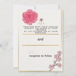 魅力的シンプル結婚式招待状 招待状