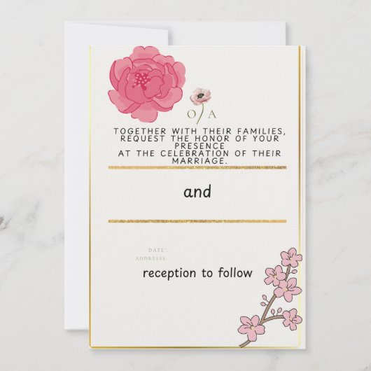 魅力的シンプル結婚式招待状 招待状 (正面)