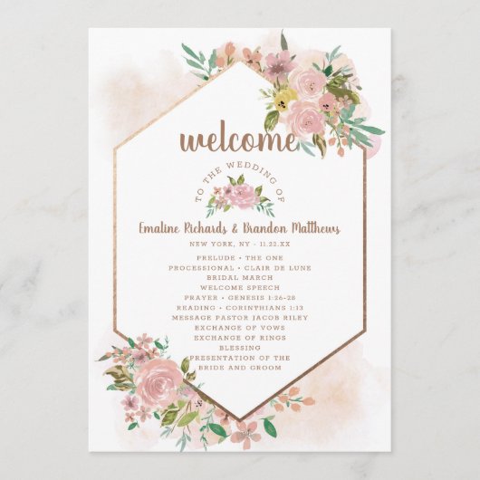 魅力的バラヴィンテージダスティピ結婚ンク式 プログラム (正面)