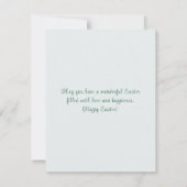 魅力的ビーチおもしろいハッピーイースターカード 案内状 (裏面)