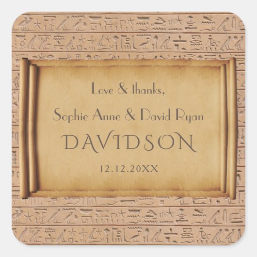魅力的ヴィンテージエジプ結婚ト スクエアシール (正面)
