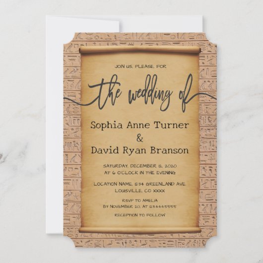 魅力的ヴィンテージエジプ結婚ト 招待状 (正面)