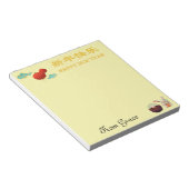 魅力的中国のカスタムの年 ノートパッド (アングル)