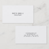 魅力的独占的な白質白 名刺 (正面/裏面)