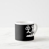 魅力的、マグカップ、その他の違う色 –  エスプレッソカップ (正面右)