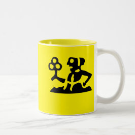 魅力的、マグカップ、その他の違う色 –  ツートーンマグカップ