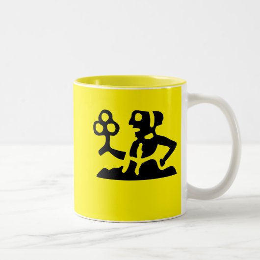 魅力的、マグカップ、その他の違う色 – ツートーンマグカップ (右)