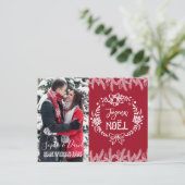 魅力的JOYEUX NOELタイポグラフィパイン写真 インビテーションポストカード (スタンド正面)