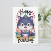 魅惑お洒落狼デジタル誕生日 カード (スタンド正面)