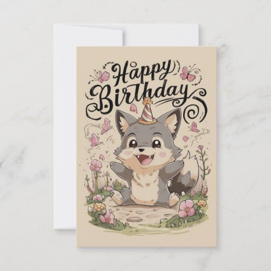 魅惑かわいらし狼デジタル誕生日 カード (正面)