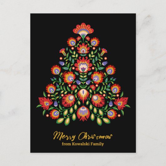 魅惑された花模様:民俗学のインスパイアクリスマス ポストカード (正面)