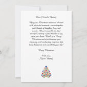 魅惑された花模様：民俗学のユレタイドのタペストリー シーズンカード (裏面)