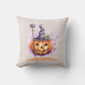 魅惑のカボチャ畑 クッション (正面)