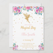 魅惑のガーデンパーティーカード 招待状 (正面)