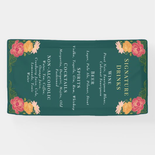 魅惑のガーデン結婚フローラドリンクバーメニュー 横断幕 (横)