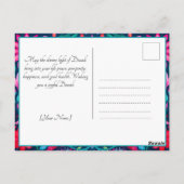 魅惑のディワリガーデンズ ポストカード (裏面)