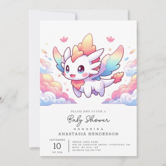 魅惑のファンタジードラゴンベビーシャワー 招待状 (正面)