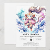 魅惑のプリントモンキー誕生日 招待状 (正面/裏面)